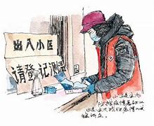 內(nèi)蒙古疫情嚴重，如何宣傳抗疫？